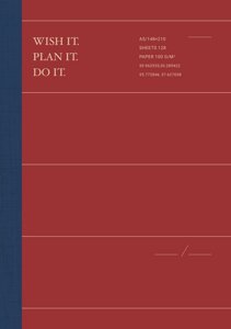 Тёмно-красный планер «WISH IT. PLAN IT. DO IT.