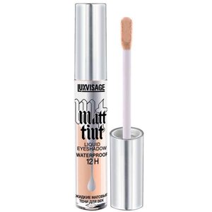 Тени для век жидкие матовые тон 101 Cream Beige Matt tint waterproof 12H Luxvisage 3мл