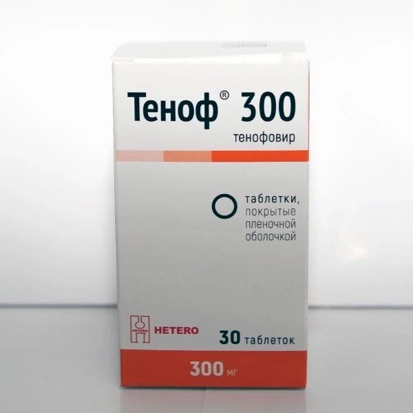 Теноф300 таблетки п/о плён. 300мг 30шт от компании Admi - фото 1