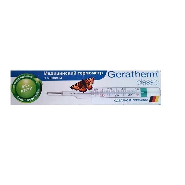 Термометр безртутный медицинский жидкостной Classic Geratherm/Гератерм от компании Admi - фото 1