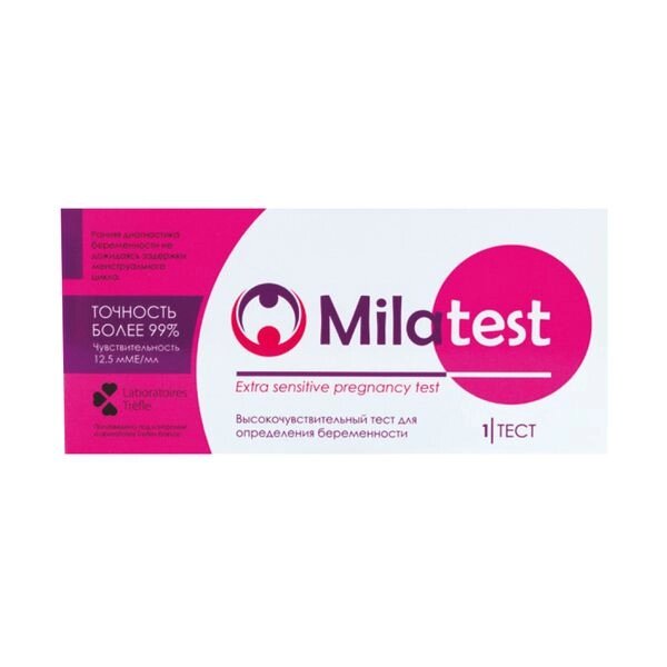 Тест для диагностики беременности погружного типа Milatest/Милатест от компании Admi - фото 1