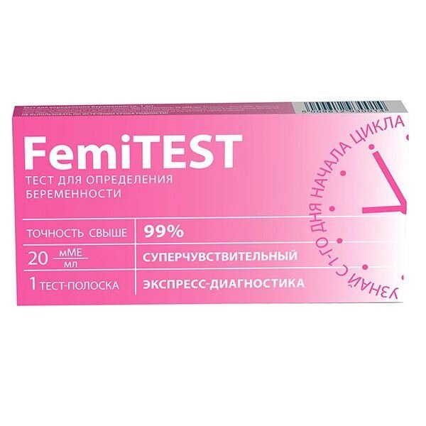 Тест для определения беременности суперчувствительный FEMiTEST/ФЕМиТЕСТ 20мМЕ от компании Admi - фото 1