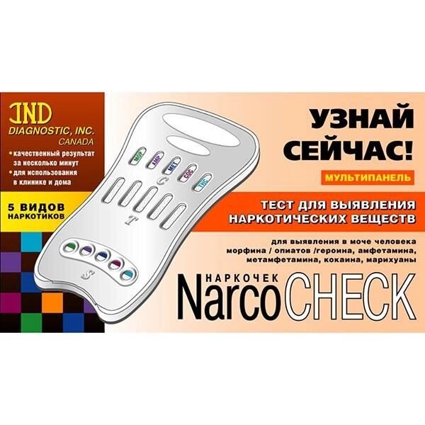 Тест для выявления наркотиков в моче 5 видов наркотиков NarcoCHECK/Наркочек от компании Admi - фото 1