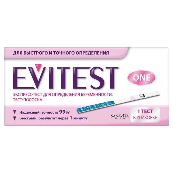 Тест EVITEST (Эвитест) One на беременность 1 шт. от компании Admi - фото 1