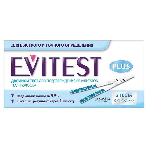 Тест EVITEST (Эвитест) Plus на беременность 2 шт. от компании Admi - фото 1