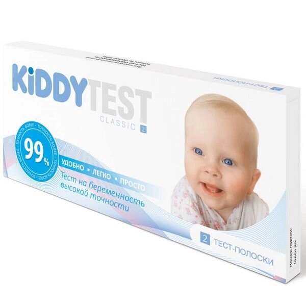 Тест на беременность Classic 2 KiddyTest 2шт от компании Admi - фото 1