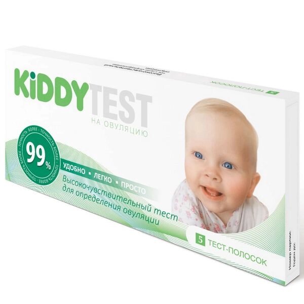 Тест на беременность струйный KiddyTest от компании Admi - фото 1