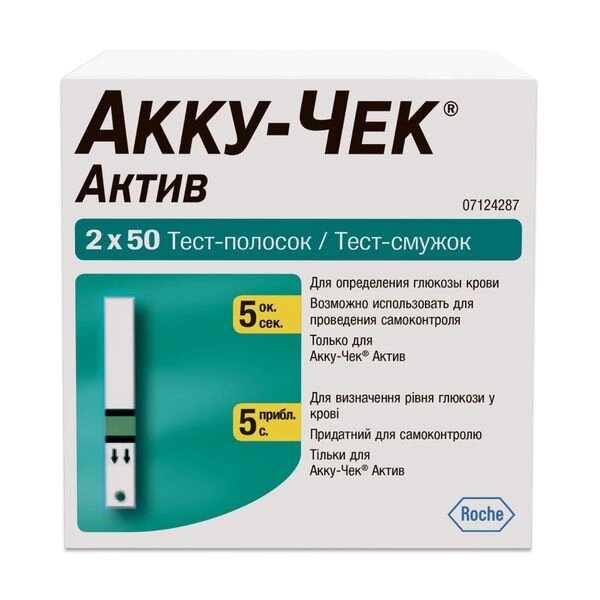 Тест-полоски Актив Accu-chek/Акку-Чек 100шт от компании Admi - фото 1