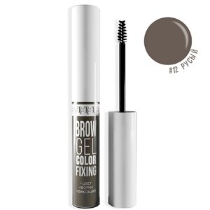 TF гель для бровей оттеночный BROW GEL COLOR fixing