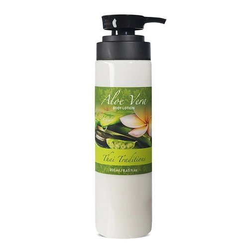 THAI TRADITIONS Крем для тела лосьон увлажняющий питательный молочко для сухой кожи Алоэ Вера 250.0