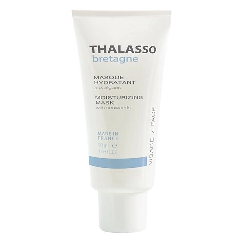 Thalasso bretagne маска увлажнение для лица 50.0