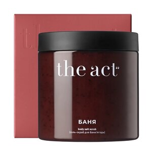 THE ACT Скраб-соль для тела бани и сауны "Ягоды" 500.0