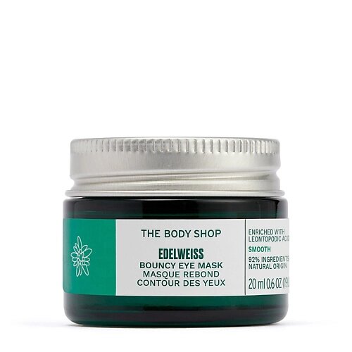 THE BODY SHOP Освежающая и увлажняющая маска Edelweiss для кожи вокруг глаз 20.0 от компании Admi - фото 1