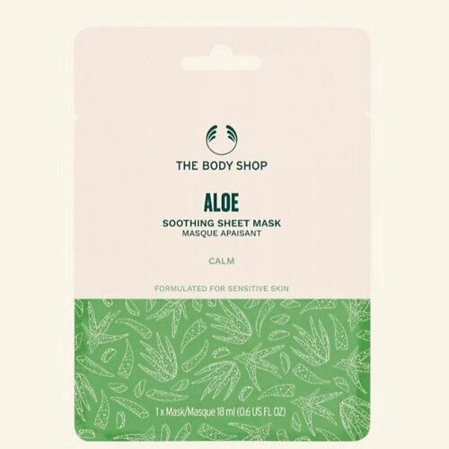 THE BODY SHOP Увлажняющая и успокаиващая тканевая маска с алоэ Aloe Soothing 18.0