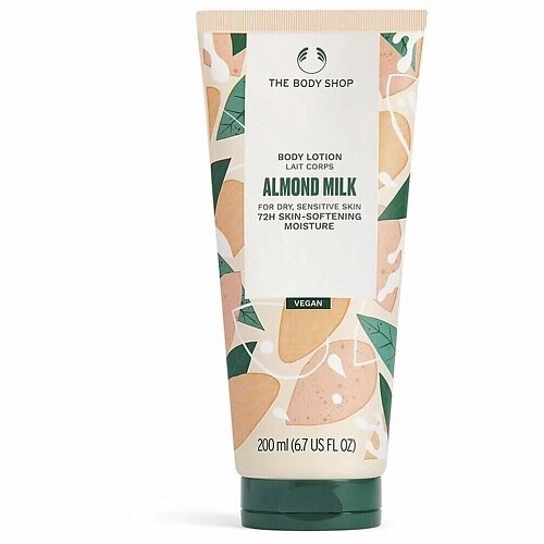 THE BODY SHOP Увлажняющий лосьон Almond Milk для сухой и чувствительной кожи 200.0