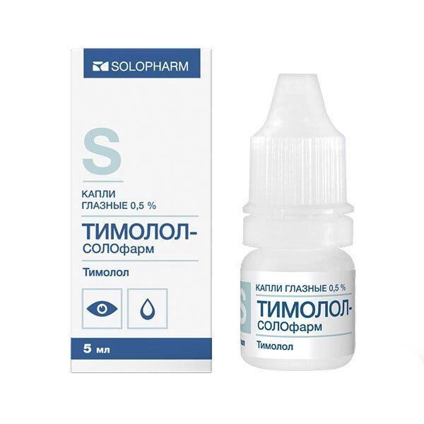 Тимолол-СОЛОфарм капли глазные 0,5% 5мл от компании Admi - фото 1