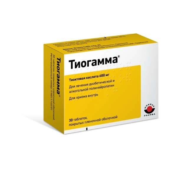 Тиогамма таблетки п/о плен. 600мг 30шт от компании Admi - фото 1