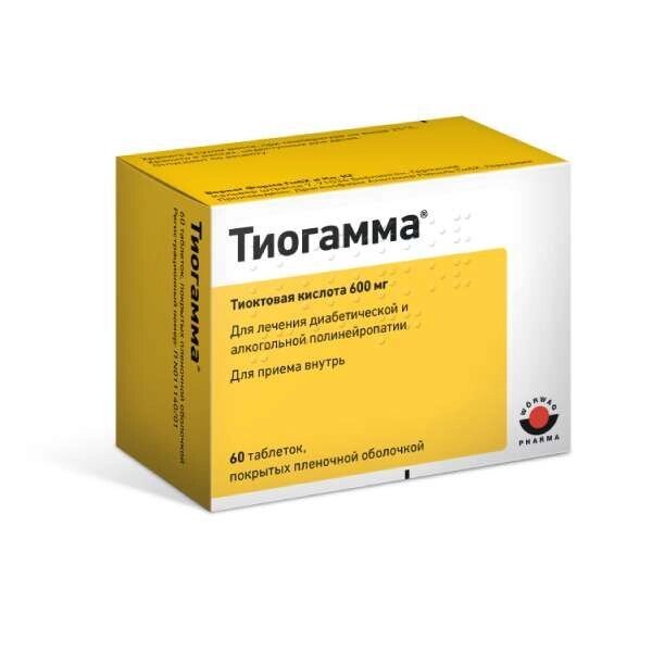 Тиогамма таблетки п/о плен. 600мг 60шт от компании Admi - фото 1