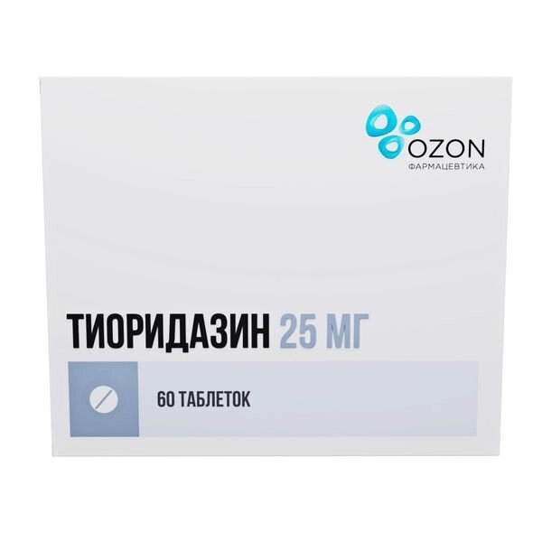 Тиоридазин таблетки п/о плен. 25мг 60шт от компании Admi - фото 1