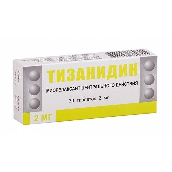 Тизанидин таблетки 2мг 30шт от компании Admi - фото 1