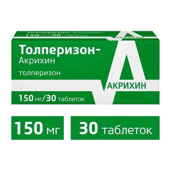 Толперизон-Акрихин таблетки п/о плен. 150мг 30шт от компании Admi - фото 1
