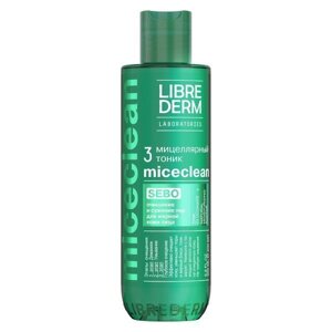 Тоник мицеллярный Librederm/Либридерм Miceclean 200мл