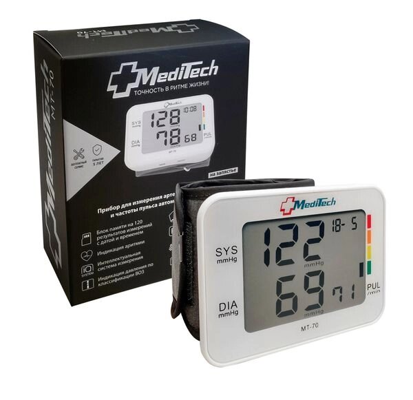 Тонометр автоматический на запястье МТ-70 Meditech/Медитех от компании Admi - фото 1