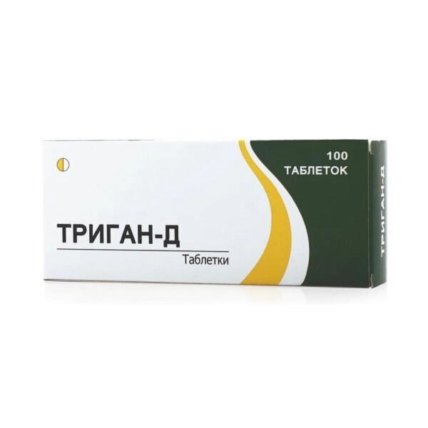 Триган-Д таблетки 500мг 100шт от компании Admi - фото 1