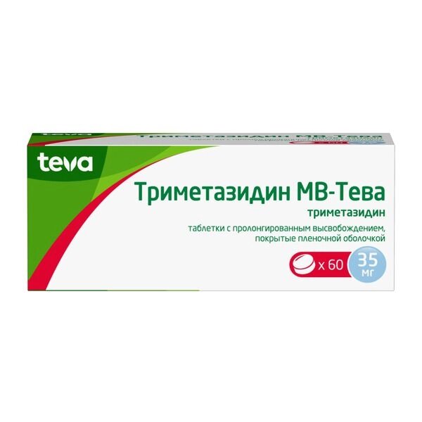 Триметазидин МВ-Тева таблетки с пролонг. высвобожд. п/о плен. 35мг 60шт от компании Admi - фото 1