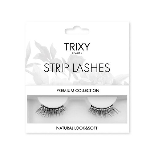 TRIXY beauty накладные ресницы арт. 708