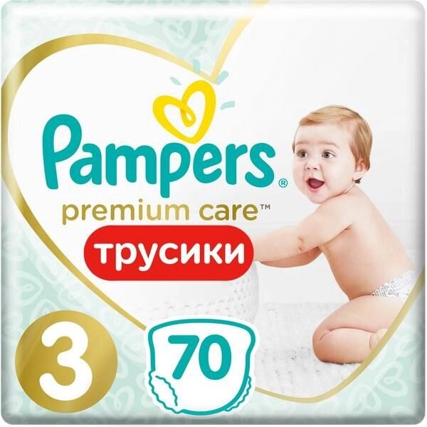 Трусики Pampers (Памперс) Premium Care 6-11 кг, размер 3, 70 шт. от компании Admi - фото 1