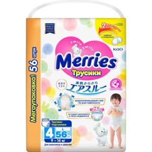 Трусики-подгузники для детей Merries/Меррис 9-14кг 56шт р. L