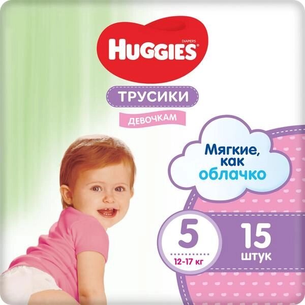Трусики-подгузники для девочек Huggies/Хаггис р. 5 12-17кг 15шт от компании Admi - фото 1