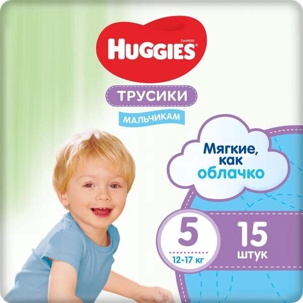 Трусики-подгузники для мальчиков Huggies/Хаггис р. 5 12-17кг 15шт от компании Admi - фото 1