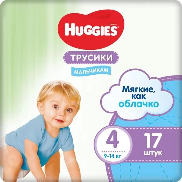 Трусики-подгузники Huggies/Хаггис 4 для мальчиков (9-14кг) 17 шт. от компании Admi - фото 1