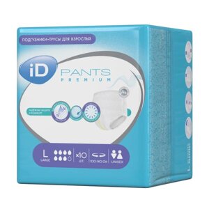 Трусы для взрослых Pants Premium iD/айДи 10шт р. L