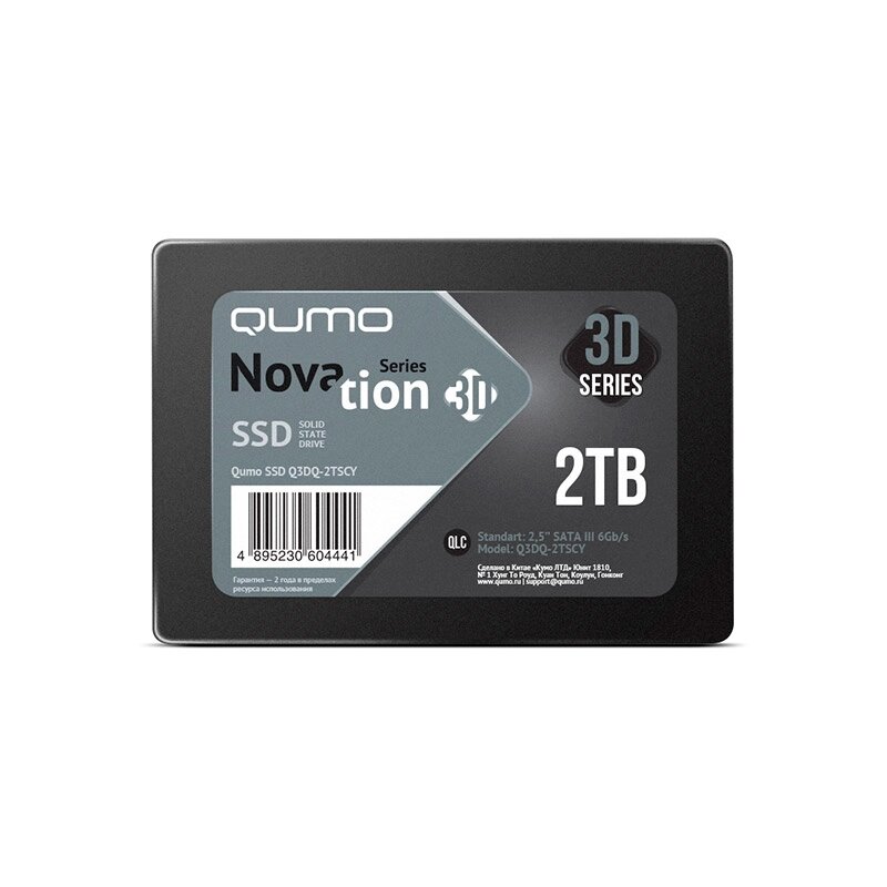 Твердотельный накопитель Qumo Novation 2Tb Q3DQ-2TSCY от компании Admi - фото 1