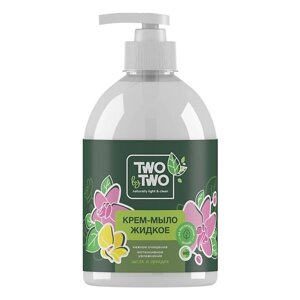 TWO BY TWO Жидкое крем-мыло Шелк и орхидея 500.0