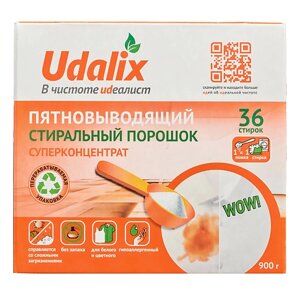 UDALIX Пятновыводящий стиральный порошок, суперконцентрат 900
