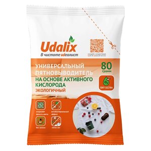 UDALIX Универсальный Пятновыводитель для цветных и белых тканей, саше 80