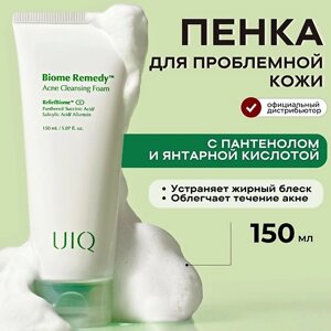 UIQ Очищающая пенка с постбиотиками против акне Biome Remedy Acne Cleansing Foam 150.0
