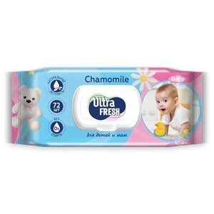 ULTRA FRESH Влажные салфетки для детей и мам Baby 72