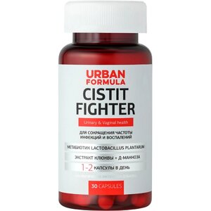 URBAN FORMULA Комплекс для профилактики цистита и инфекциий мочеполовой системы "Cistitfighter"