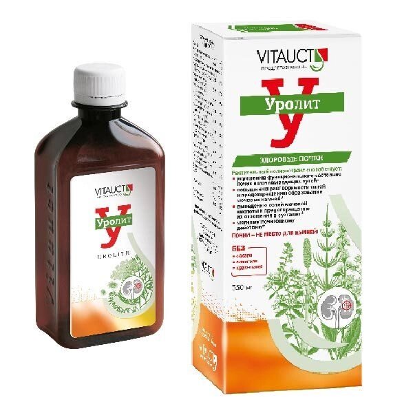 Уролит Vitauct/Витаукт раствор для внутреннего приема 350мл от компании Admi - фото 1