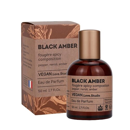 VEGAN. LOVE. studio парфюмерная вода унисекс BLACK AMBER амбра перец нероли 50.0