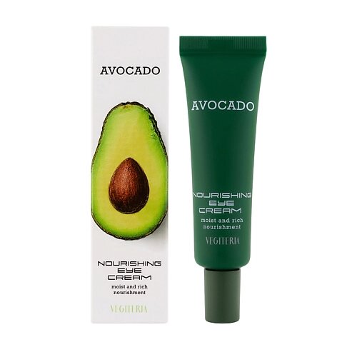 Vegiteria крем для глаз питательный avocado