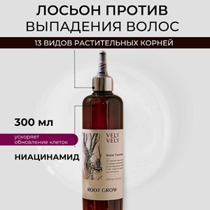 VELY VELY Лосьон против выпадения волос Root Grow Water Treatment 300.0