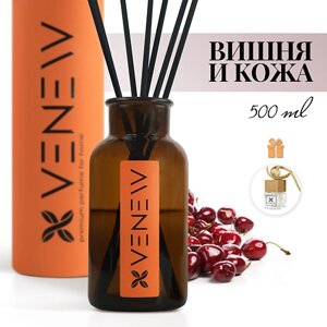 VENEW диффузор ароматизатор для дома cherry & leather (вишня и кожа) 500.0
