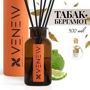 VENEW Диффузор ароматизатор для дома парфюм ТАБАК / БЕРГАМОТ 1.0