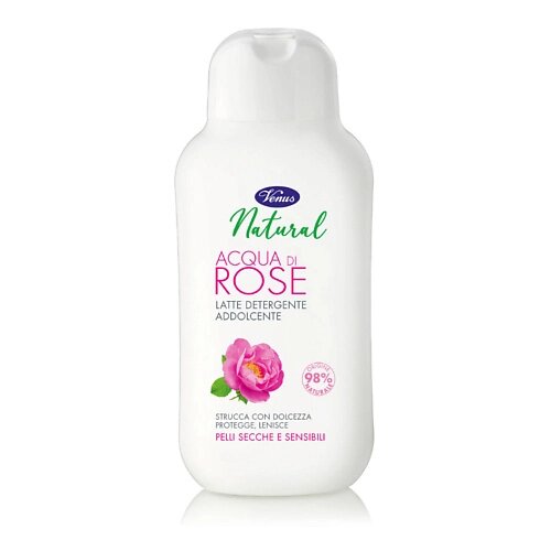 VENUS Молочко для лица очищающее с экстрактом розы Natural от компании Admi - фото 1